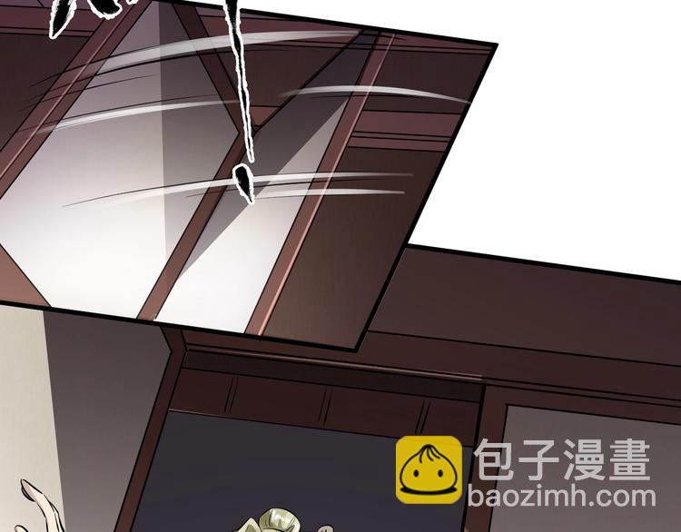 第3话 有实力大声说话(1/3)-第3话