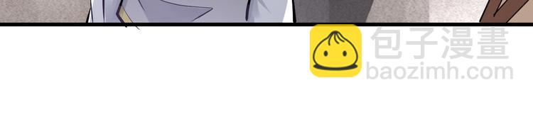 第3话 有实力大声说话(1/3)-第3话