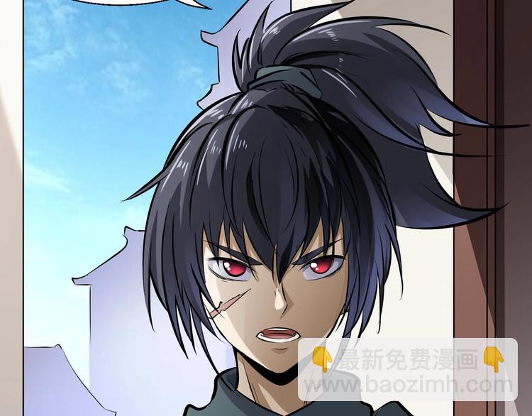 第3话 有实力大声说话(1/3)-第3话