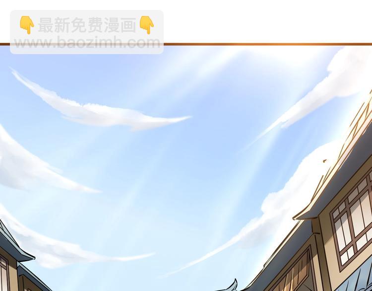 第3话 有实力大声说话(1/3)-第3话