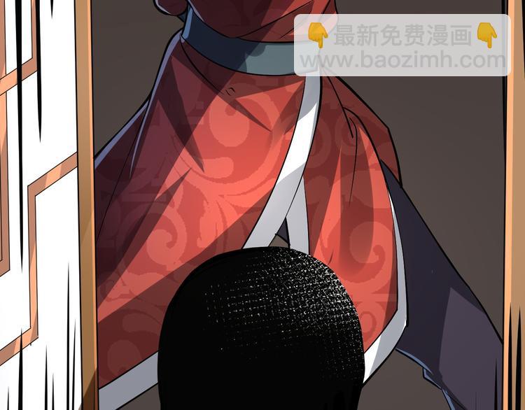 第21话 钟家变故(1/3)-第21话