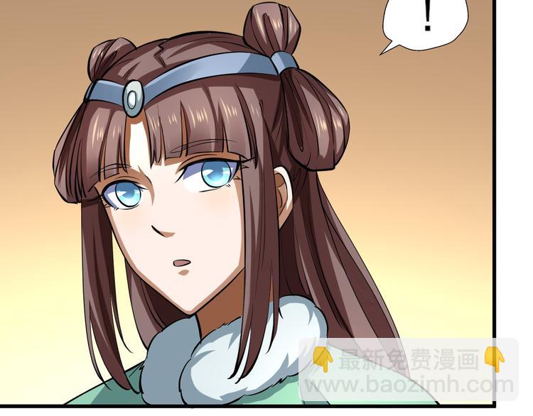 第21话 钟家变故(1/3)-第21话