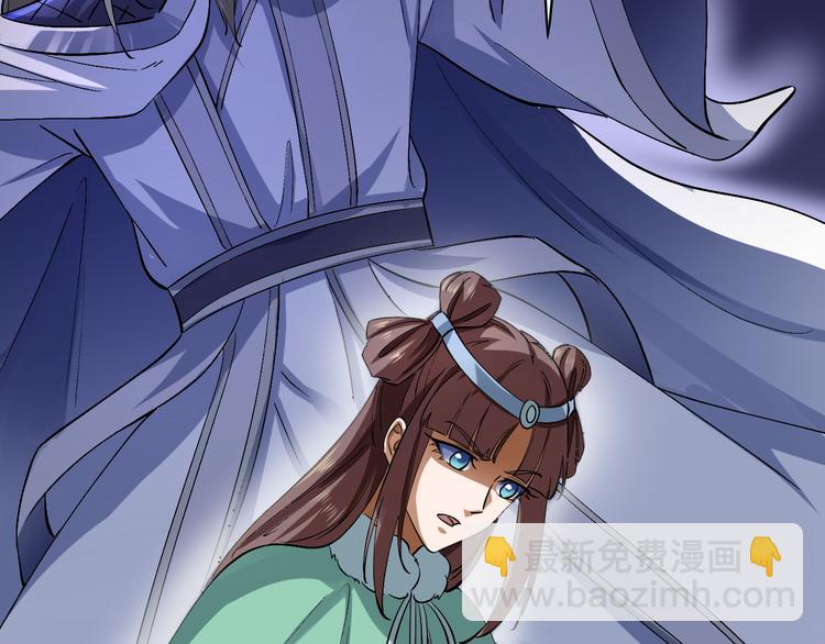 第21话 钟家变故(1/3)-第21话