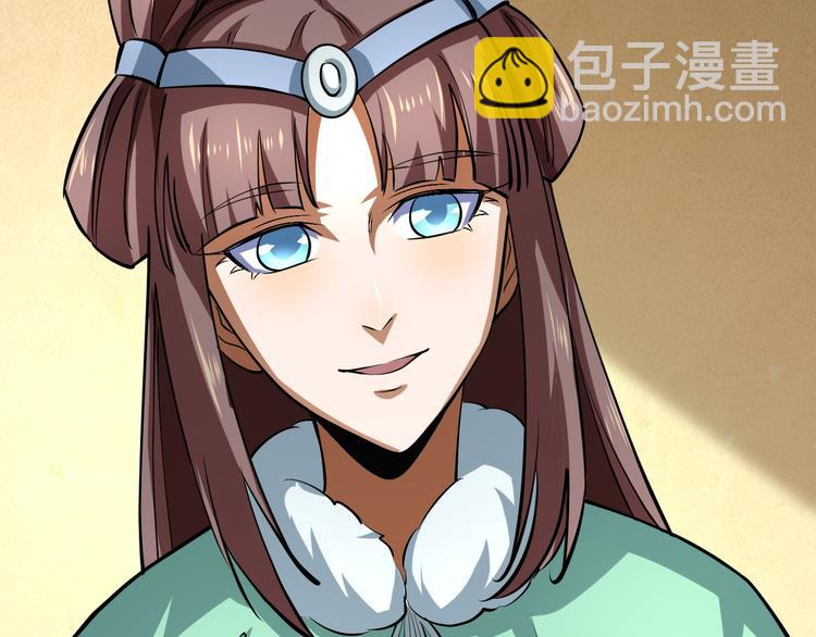 第21话 钟家变故(1/3)-第21话