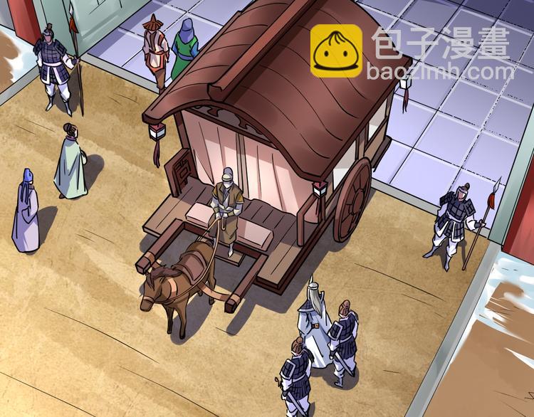 第21话 钟家变故(1/3)-第21话