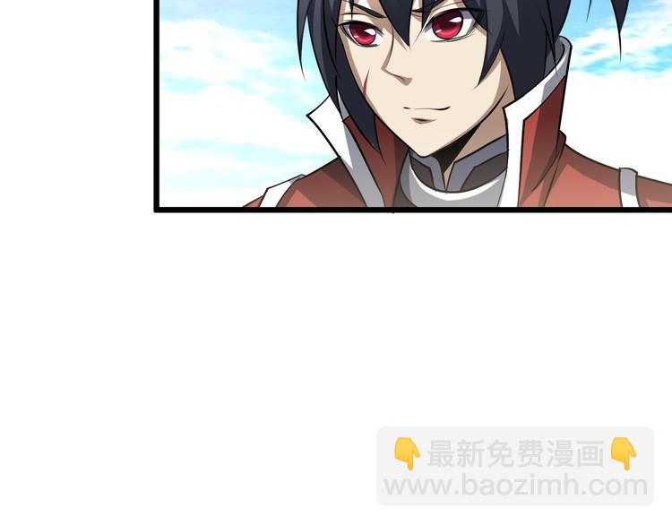 第23话 魂器(1/3)-第23话