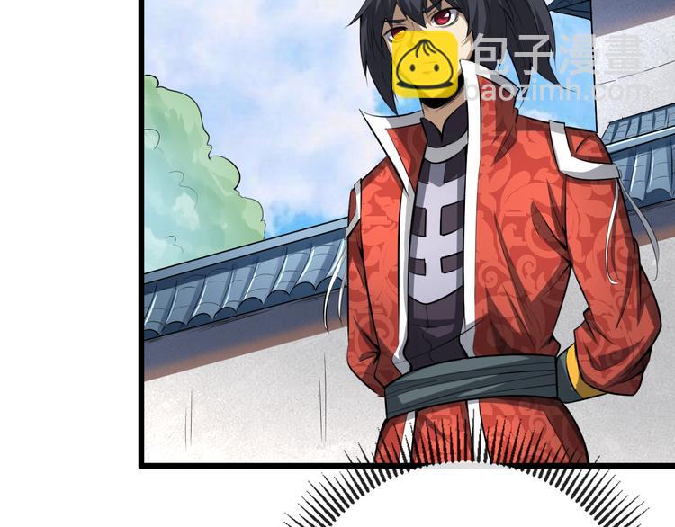 第23话 魂器(1/3)-第23话