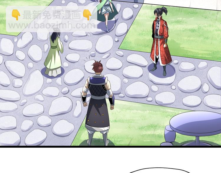 第23话 魂器(1/3)-第23话