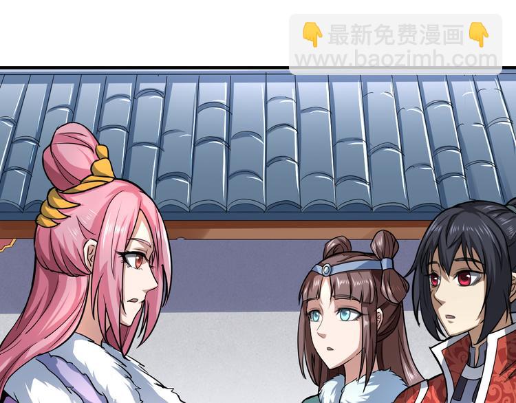 第23话 魂器(1/3)-第23话