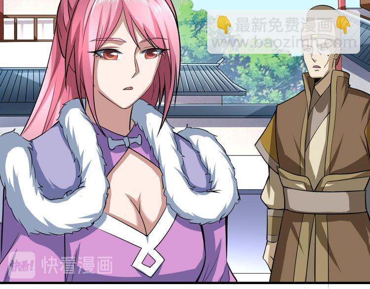 第23话 魂器(1/3)-第23话