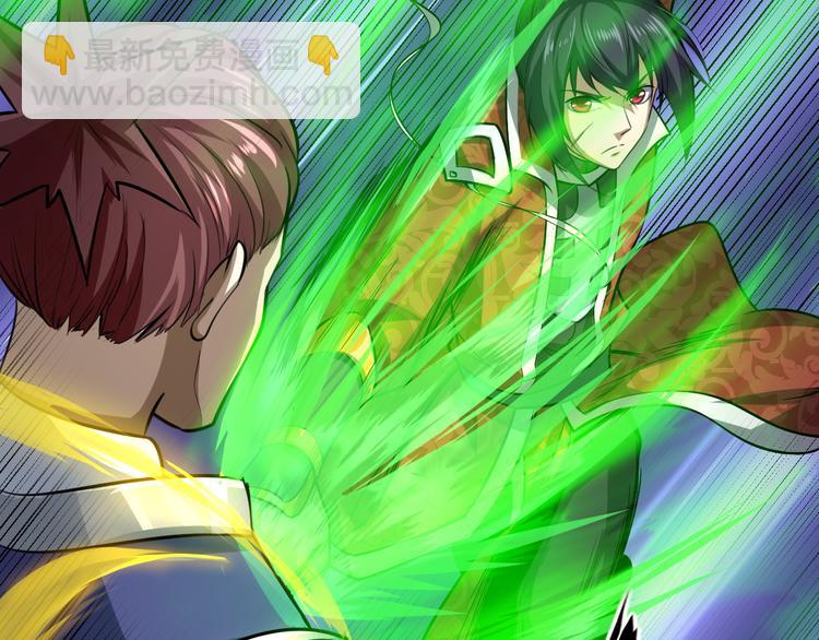 第23话 魂器(1/3)-第23话