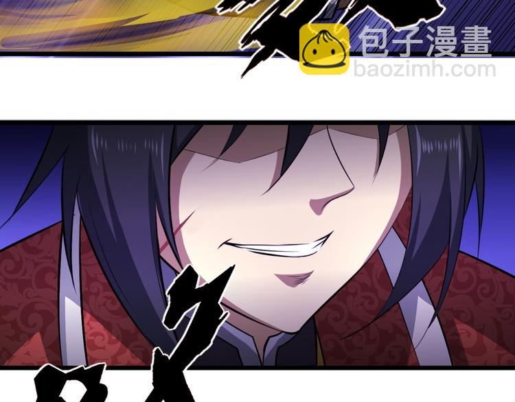 第23话 魂器(1/3)-第23话