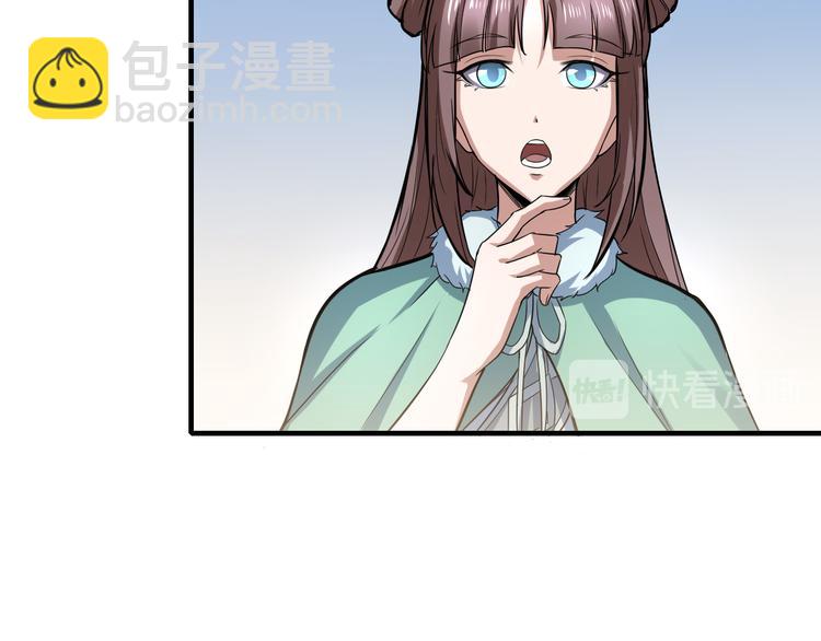 第25话 旧识(1/3)-第25话