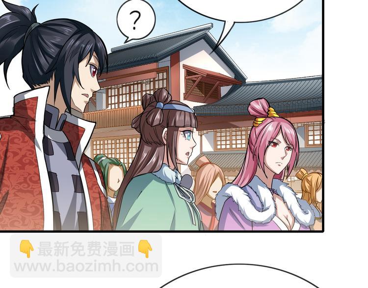 第25话 旧识(1/3)-第25话