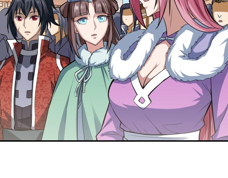 第25话 旧识(1/3)-第25话