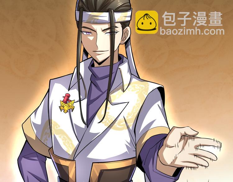 第25话 旧识(1/3)-第25话