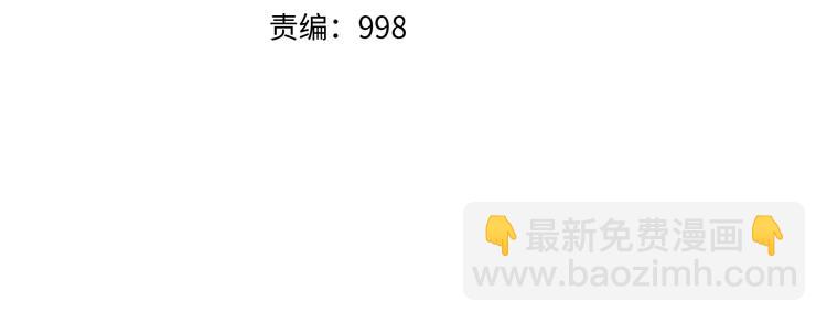 第25话 旧识(1/3)-第25话