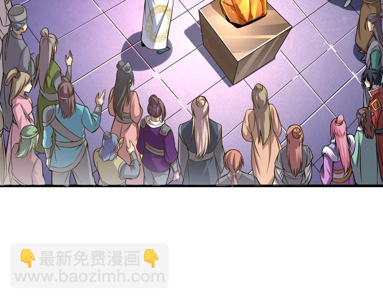 第25话 旧识(1/3)-第25话