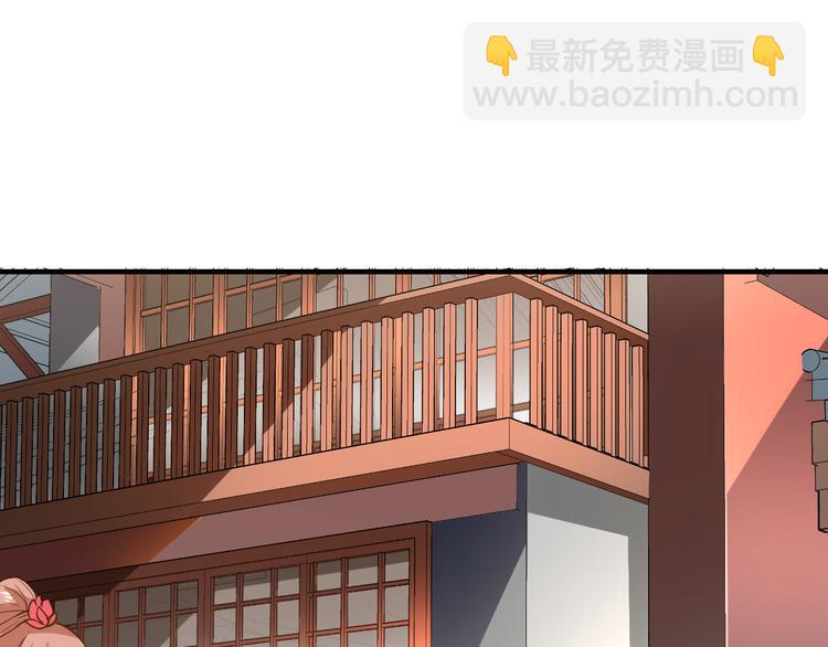 第25话 旧识(1/3)-第25话