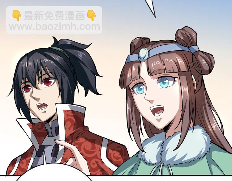 第25话 旧识(1/3)-第25话