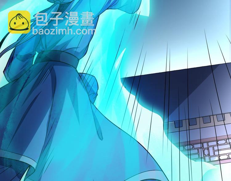 第27话 救美(1/3)-第27话