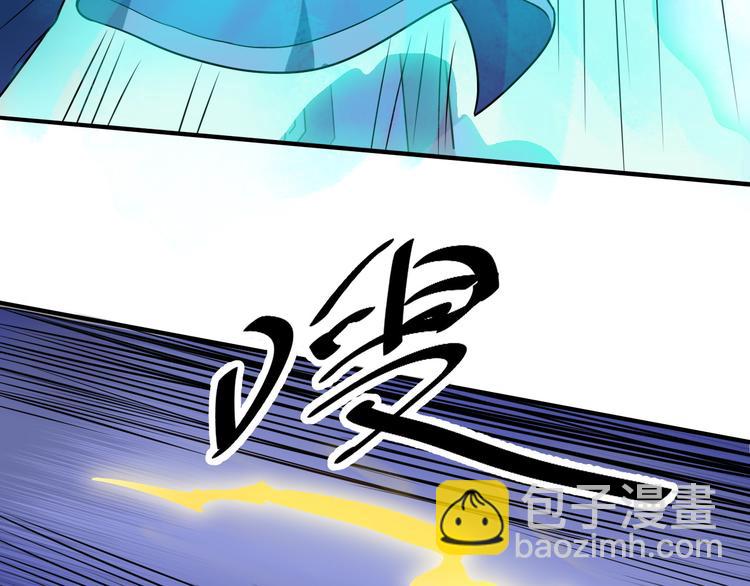 第27话 救美(1/3)-第27话