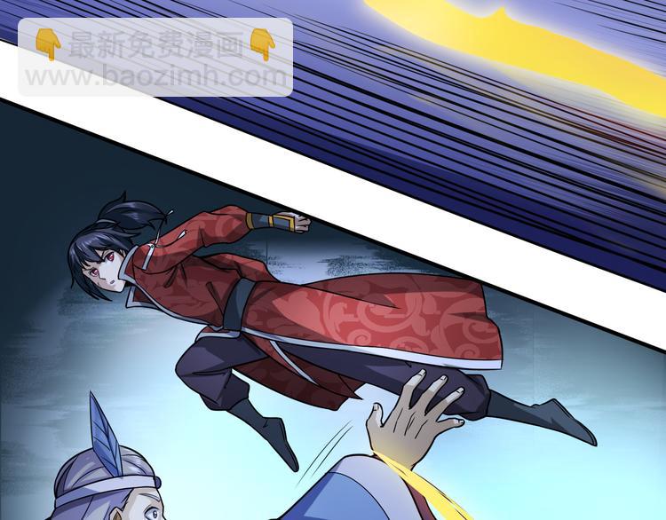 第27话 救美(1/3)-第27话