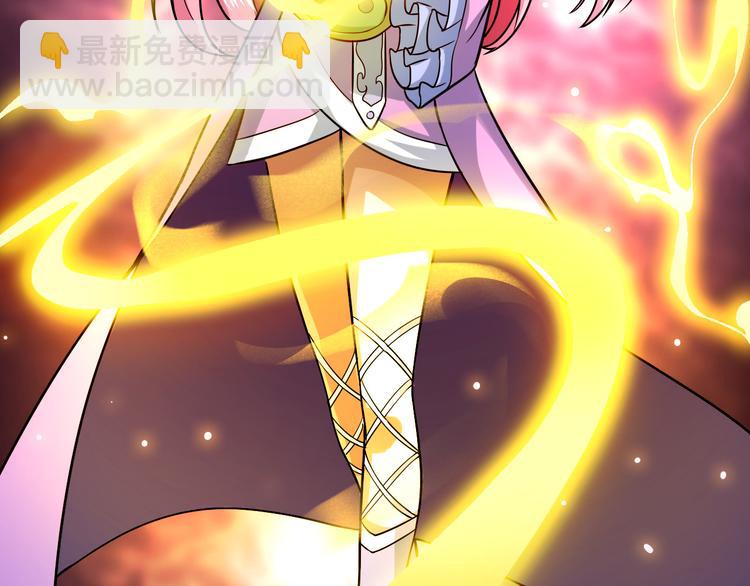 第27话 救美(1/3)-第27话