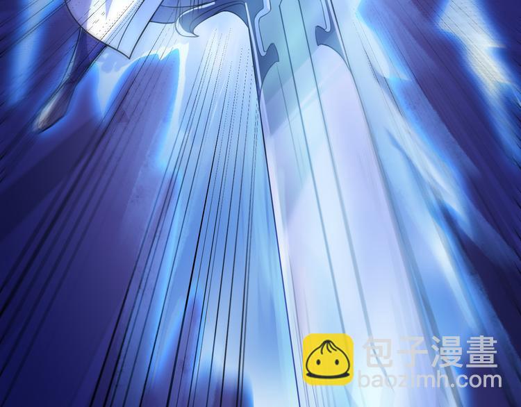 第27话 救美(1/3)-第27话