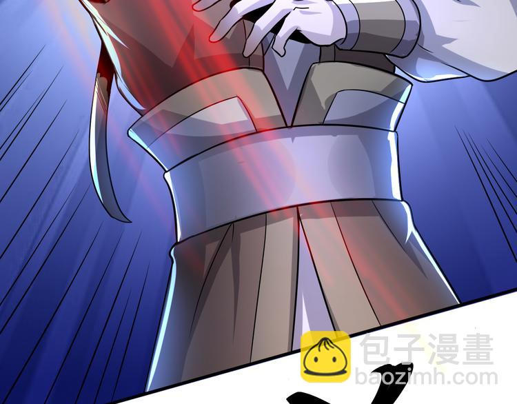 第27话 救美(1/3)-第27话