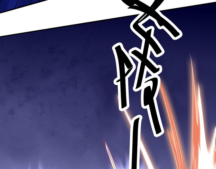 第27话 救美(1/3)-第27话