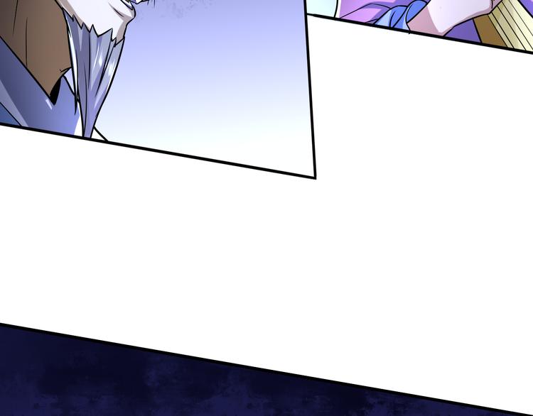 第27话 救美(1/3)-第27话