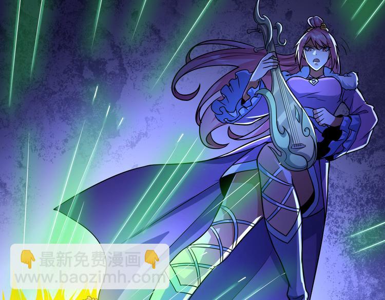 第27话 救美(1/3)-第27话