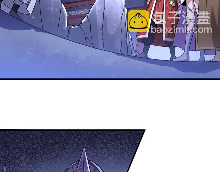 第27话 救美(1/3)-第27话