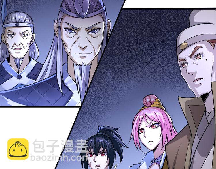 第27话 救美(1/3)-第27话