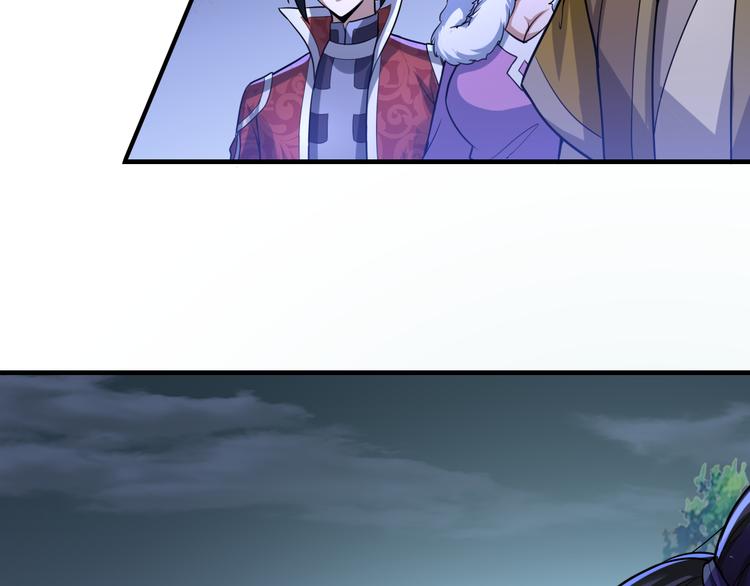 第27话 救美(1/3)-第27话