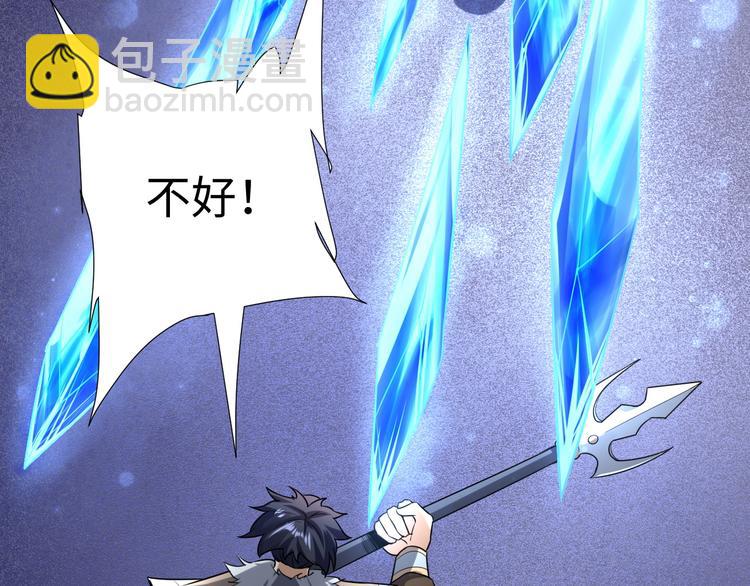 第29话 激战(1/3)-第29话