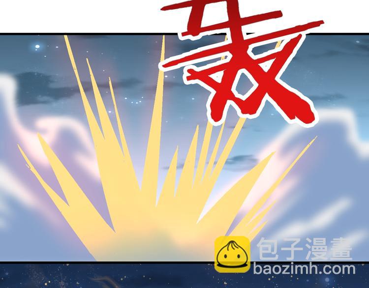 第29话 激战(1/3)-第29话