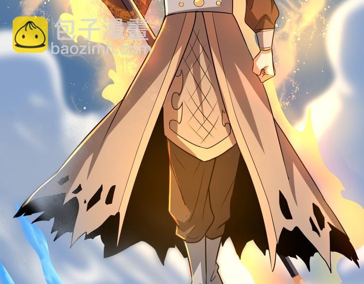 第29话 激战(1/3)-第29话