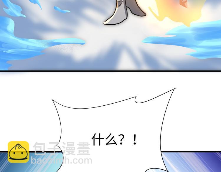 第29话 激战(1/3)-第29话