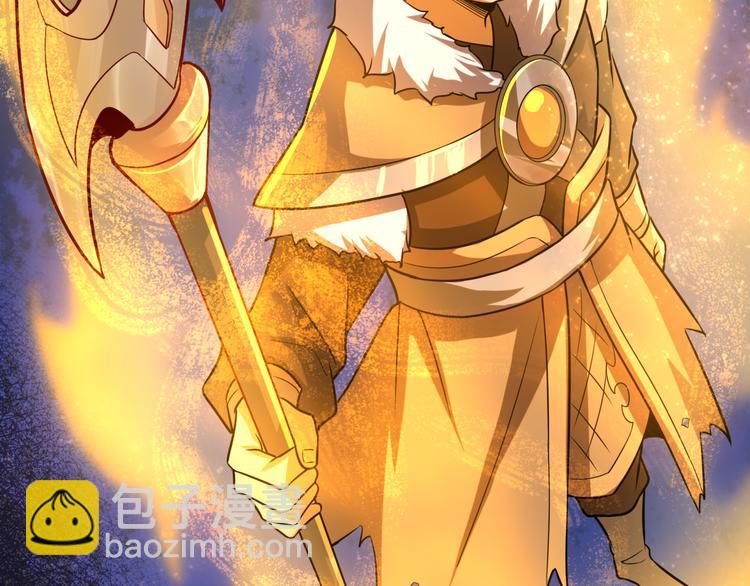 第29话 激战(1/3)-第29话