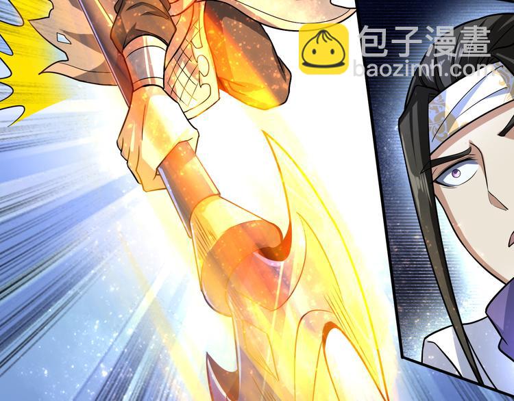 第29话 激战(1/3)-第29话