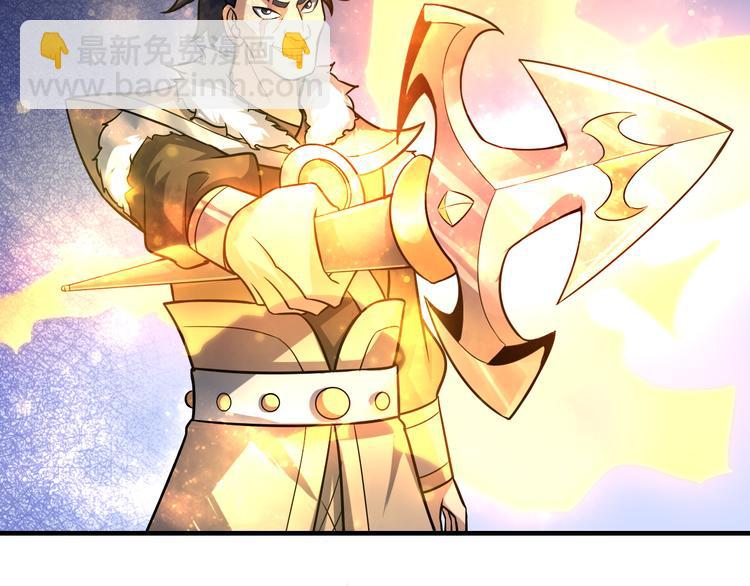 第29话 激战(1/3)-第29话