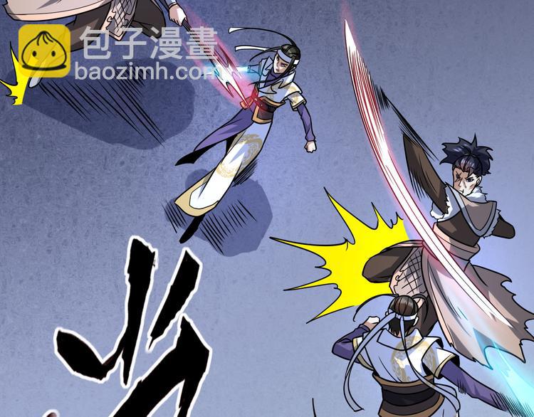 第29话 激战(1/3)-第29话