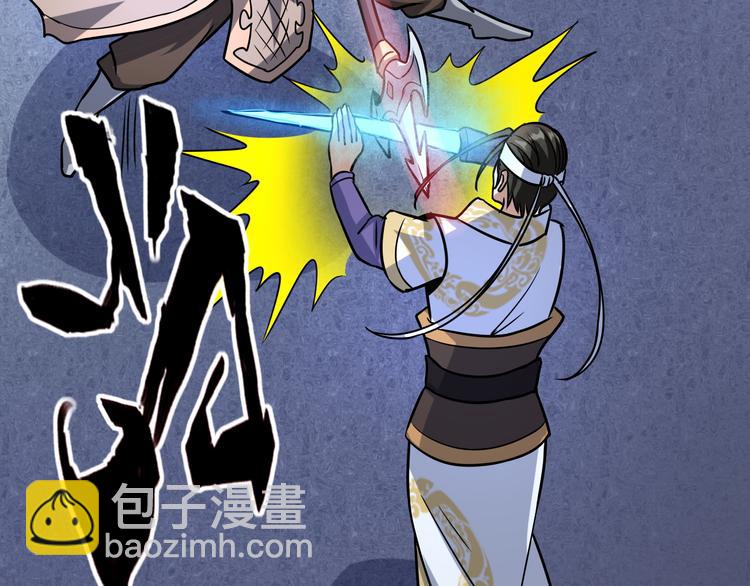 第29话 激战(1/3)-第29话