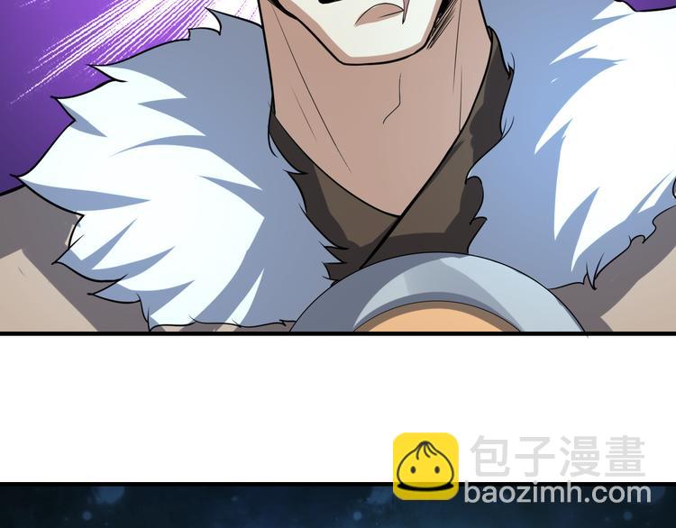 第29话 激战(1/3)-第29话