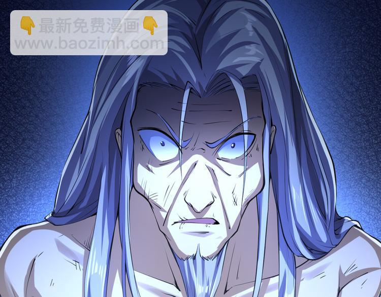 第31话 计谋(1/3)-第31话