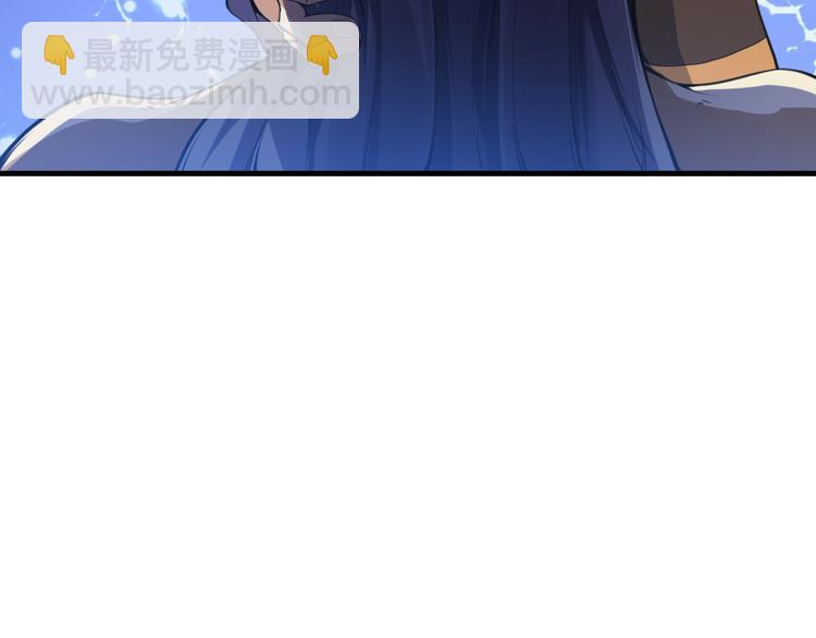 第31话 计谋(1/3)-第31话