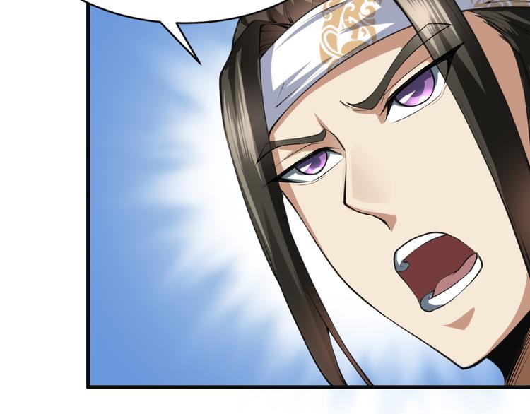 第31话 计谋(1/3)-第31话