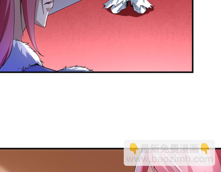 第31话 计谋(1/3)-第31话